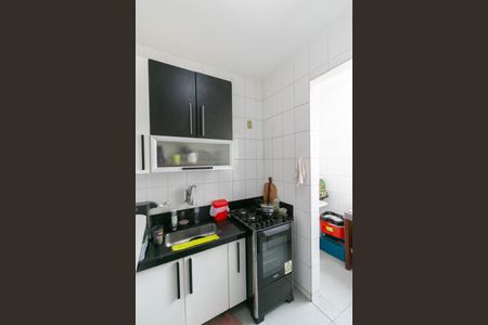 Apartamento à venda com 51m², 2 quartos e 1 vaga