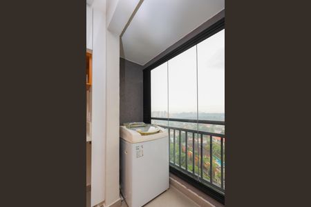 Apartamento para alugar com 39m², 2 quartos e 1 vaga Apartamento para alugar com 39m², 2 quartos e 1 vagaÁrea de Serviço