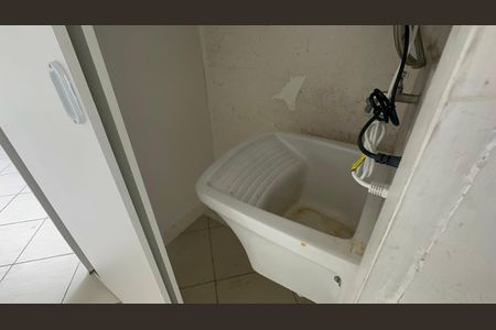 Apartamento para alugar com 200m², 3 quartos e 4 vagas Apartamento para alugar com 200m², 3 quartos e 4 vagasÁrea de Serviço