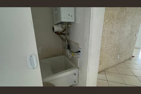 Apartamento para alugar com 200m², 3 quartos e 4 vagas Apartamento para alugar com 200m², 3 quartos e 4 vagasÁrea de Serviço