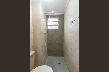 Apartamento à venda com 45m², 2 quartos e 1 vaga Apartamento à venda com 45m², 2 quartos e 1 vagaBanheiro