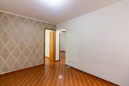 Apartamento à venda com 45m², 2 quartos e 1 vaga Apartamento à venda com 45m², 2 quartos e 1 vagaSala