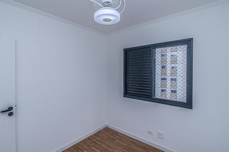 Apartamento para alugar com 68m², 3 quartos e 1 vaga Apartamento para alugar com 68m², 3 quartos e 1 vagaquarto 1_2