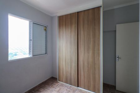 Apartamento para alugar com 49m², 2 quartos e 1 vaga Apartamento para alugar com 49m², 2 quartos e 1 vagaQuarto 1