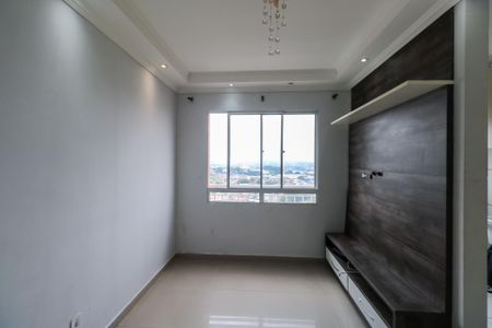 Apartamento para alugar com 49m², 2 quartos e 1 vaga Apartamento para alugar com 49m², 2 quartos e 1 vagaSala