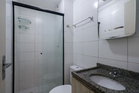 Apartamento para alugar com 49m², 2 quartos e 1 vaga Apartamento para alugar com 49m², 2 quartos e 1 vagaBanheiro