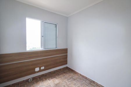 Apartamento para alugar com 49m², 2 quartos e 1 vaga Apartamento para alugar com 49m², 2 quartos e 1 vagaQuarto 2