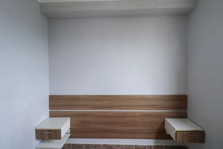 Apartamento para alugar com 49m², 2 quartos e 1 vaga Apartamento para alugar com 49m², 2 quartos e 1 vagaQuarto 1