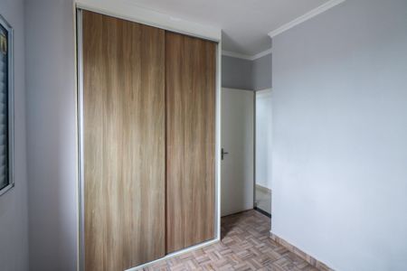 Apartamento para alugar com 49m², 2 quartos e 1 vaga Apartamento para alugar com 49m², 2 quartos e 1 vagaQuarto 1