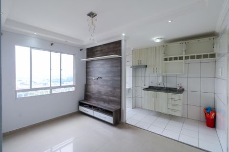 Apartamento para alugar com 49m², 2 quartos e 1 vaga Apartamento para alugar com 49m², 2 quartos e 1 vagaSala