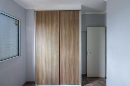 Apartamento para alugar com 49m², 2 quartos e 1 vaga Apartamento para alugar com 49m², 2 quartos e 1 vagaQuarto 1