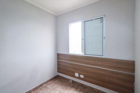 Apartamento para alugar com 49m², 2 quartos e 1 vaga Apartamento para alugar com 49m², 2 quartos e 1 vagaQuarto 2