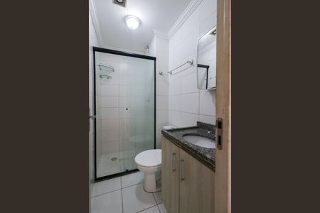 Apartamento para alugar com 49m², 2 quartos e 1 vaga Apartamento para alugar com 49m², 2 quartos e 1 vagaBanheiro