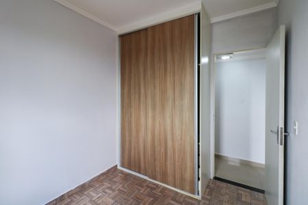 Apartamento para alugar com 49m², 2 quartos e 1 vaga Apartamento para alugar com 49m², 2 quartos e 1 vagaQuarto 2