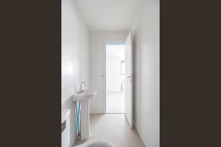 Apartamento à venda com 244m², 4 quartos e 4 vagasBanheiro de Serviço