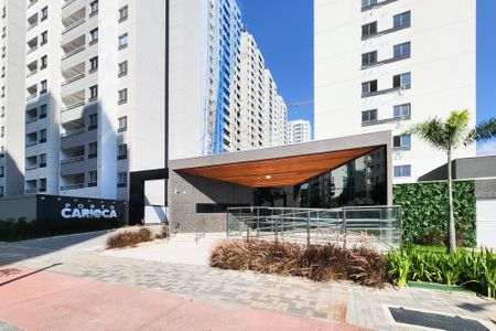 Apartamento para alugar com 47m², 2 quartos e sem vaga Apartamento para alugar com 47m², 2 quartos e sem vagaFachada do Condomínio