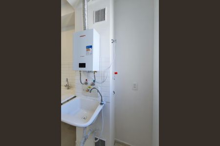 Apartamento para alugar com 47m², 2 quartos e sem vaga Apartamento para alugar com 47m², 2 quartos e sem vagaÁrea de Serviço