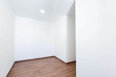 Apartamento para alugar com 47m², 2 quartos e sem vaga Apartamento para alugar com 47m², 2 quartos e sem vagaQuarto 2