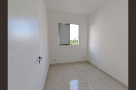 Apartamento para alugar com 61m², 3 quartos e 1 vaga Apartamento para alugar com 61m², 3 quartos e 1 vagaQuarto