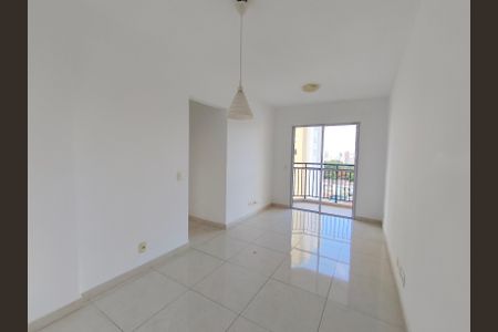 Apartamento para alugar com 61m², 3 quartos e 1 vaga Apartamento para alugar com 61m², 3 quartos e 1 vagaSala