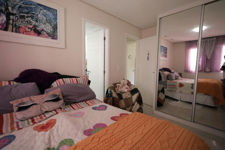 Apartamento à venda com 85m², 2 quartos e 1 vagaQuarto Suíte