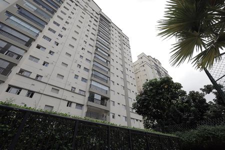 Apartamento à venda com 85m², 2 quartos e 1 vagaFachada