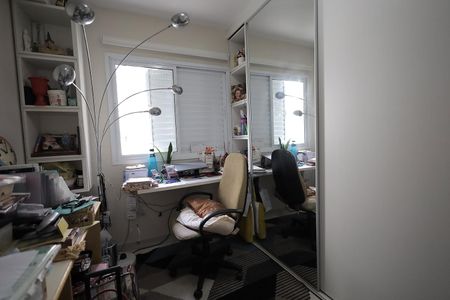 Apartamento à venda com 85m², 2 quartos e 1 vagaQuarto 1