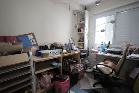 Apartamento à venda com 85m², 2 quartos e 1 vagaQuarto 1