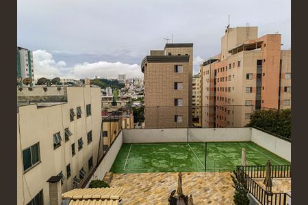 Vista da Suíte de apartamento para alugar com 1 quarto, 50m² em Buritis, Belo Horizonte