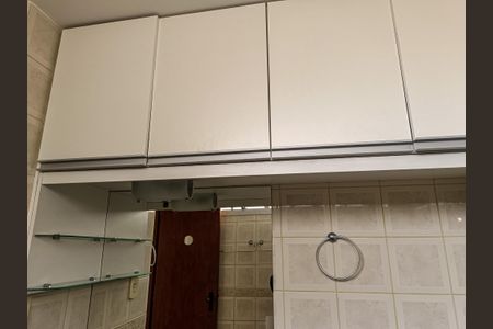 Banheiro da Suíte de apartamento para alugar com 1 quarto, 50m² em Buritis, Belo Horizonte