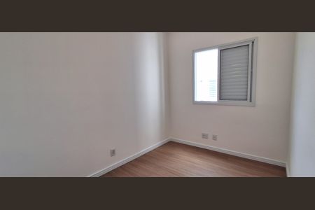 Apartamento para alugar com 65m², 2 quartos e 2 vagasSuíte 