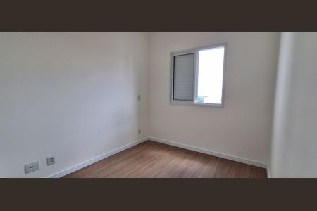 Apartamento para alugar com 65m², 2 quartos e 2 vagasQuarto 