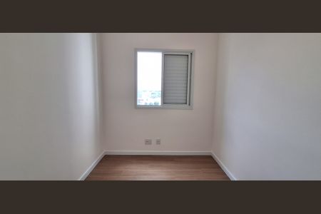 Apartamento para alugar com 65m², 2 quartos e 2 vagasQuarto 