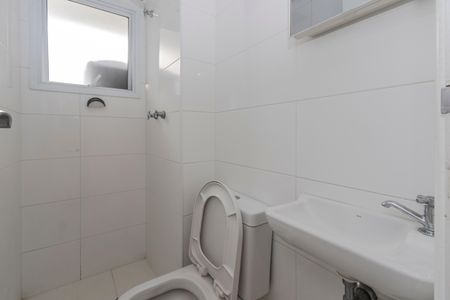 Apartamento à venda com 164m², 3 quartos e 3 vagasBanheiro de Serviço