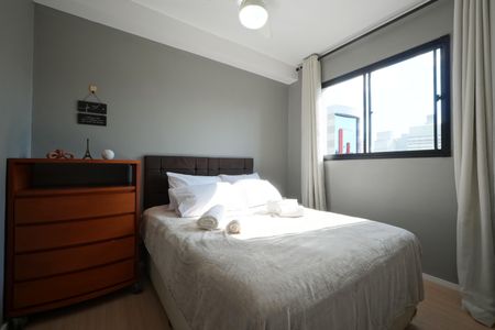 Apartamento para alugar com 24m², 1 quarto e sem vagaSuíte
