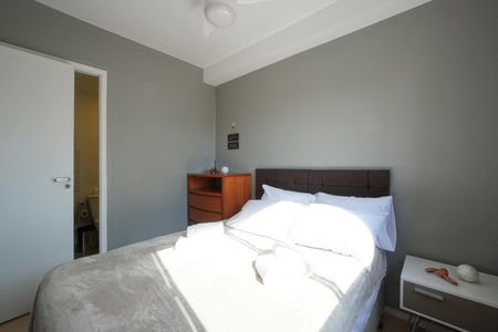 Apartamento para alugar com 24m², 1 quarto e sem vagaSuíte