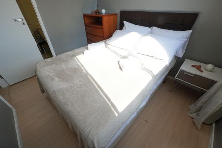 Apartamento para alugar com 24m², 1 quarto e sem vagaSuíte