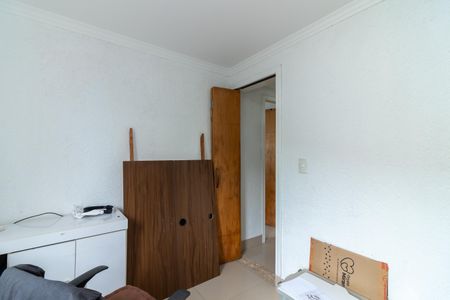 Apartamento à venda com 45m², 2 quartos e 1 vaga Apartamento à venda com 45m², 2 quartos e 1 vagaQuarto 2