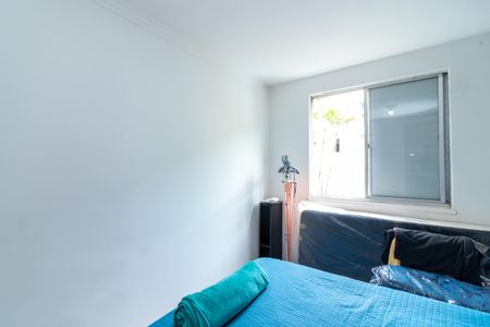 Apartamento à venda com 45m², 2 quartos e 1 vaga Apartamento à venda com 45m², 2 quartos e 1 vagaQuarto 1