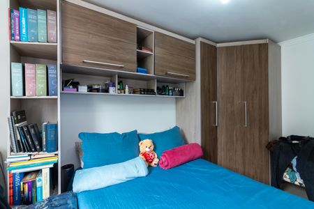 Apartamento à venda com 45m², 2 quartos e 1 vaga Apartamento à venda com 45m², 2 quartos e 1 vagaQuarto 1