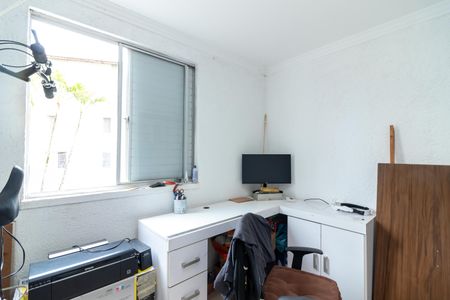 Apartamento à venda com 45m², 2 quartos e 1 vaga Apartamento à venda com 45m², 2 quartos e 1 vagaQuarto 2