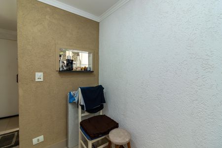Apartamento à venda com 45m², 2 quartos e 1 vaga Apartamento à venda com 45m², 2 quartos e 1 vagaSala de Jantar