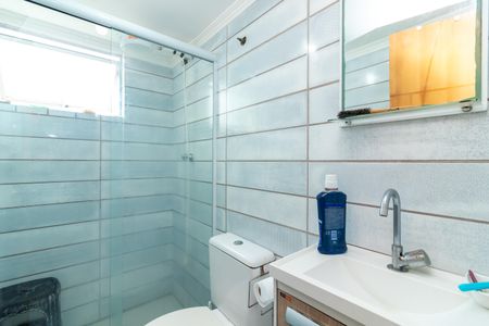 Apartamento à venda com 45m², 2 quartos e 1 vaga Apartamento à venda com 45m², 2 quartos e 1 vagaBanheiro