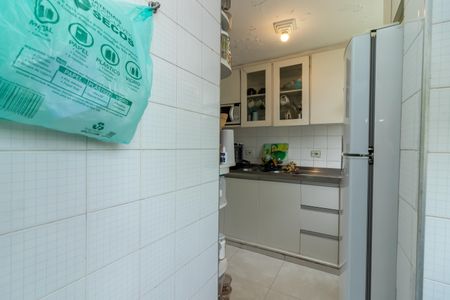 Apartamento à venda com 45m², 2 quartos e 1 vaga Apartamento à venda com 45m², 2 quartos e 1 vagaÁrea de Serviço