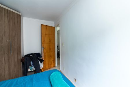 Quarto 1 de apartamento à venda com 2 quartos, 45m² em Vila Nova Cachoeirinha, São Paulo
