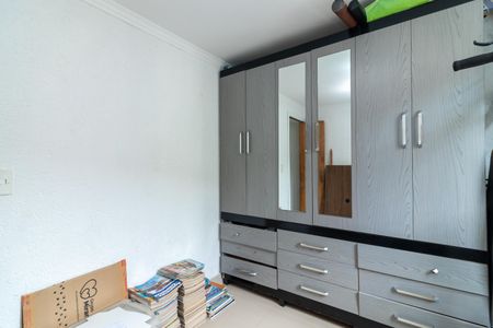 Apartamento à venda com 45m², 2 quartos e 1 vaga Apartamento à venda com 45m², 2 quartos e 1 vagaQuarto 2