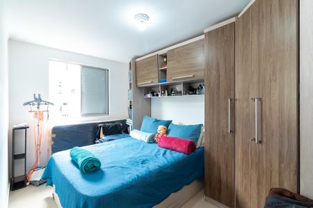Apartamento à venda com 45m², 2 quartos e 1 vaga Apartamento à venda com 45m², 2 quartos e 1 vagaQuarto 1
