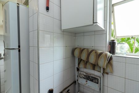 Apartamento à venda com 45m², 2 quartos e 1 vaga Apartamento à venda com 45m², 2 quartos e 1 vagaÁrea de Serviço