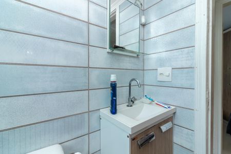 Apartamento à venda com 45m², 2 quartos e 1 vaga Apartamento à venda com 45m², 2 quartos e 1 vagaBanheiro