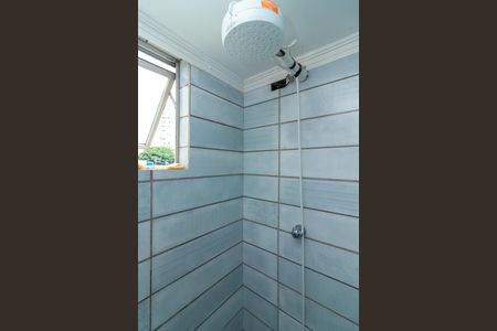 Apartamento à venda com 45m², 2 quartos e 1 vaga Apartamento à venda com 45m², 2 quartos e 1 vagaBanheiro